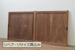 アンティーク建具　ペイント仕上げ限定　経年を感じさせる古い木味が魅力の門扉1対2枚セット(木製扉、フェンス、格子戸)(R-070951)