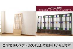 アンティーク建具　インテリアに合わせやすいシンプルなガラス窓2枚セット(引き戸、ガラス戸)(R-067805)