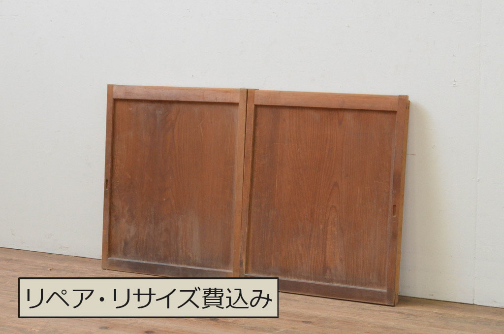 アンティーク建具 温かみのある木味が魅力の板戸窓2枚セット