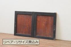 古民具・骨董　古いナチュラルな木味のアンティーク帯戸(2)