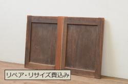 和製アンティーク　ヒノキ・ケヤキ材使用　モダンな雰囲気にも馴染む蔵戸(引き戸、建具、玄関戸)