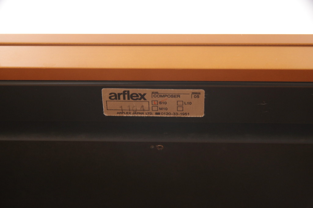 中古　美品　arflex(アルフレックス)　コンポーザー　シンプルで洗練されたデザインが魅力的なチェスト(引き出し)(R-057858)