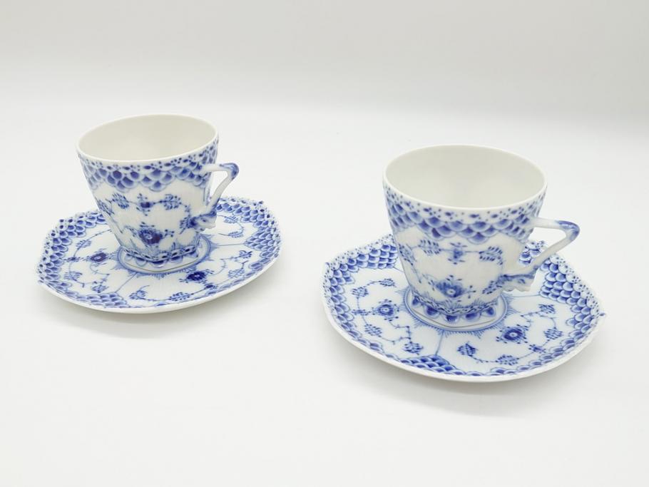 デンマーク　ROYAL　COPENHAGEN(ロイヤルコペンハーゲン)　ブルーフルーテッド　フルレース　ペア　コーヒーカップ&ソーサー2客セット(洋食器)(定価約110000円)(R-062595)