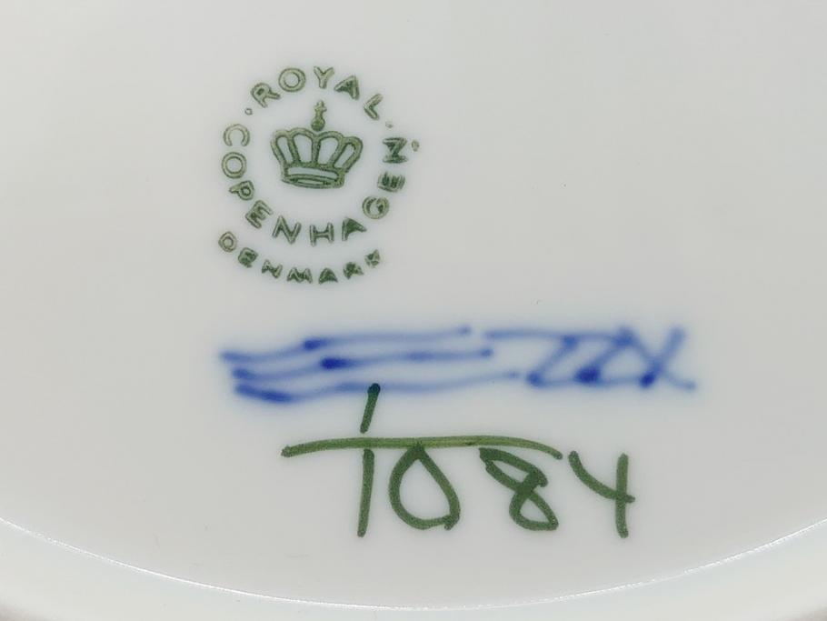デンマーク　ROYAL　COPENHAGEN(ロイヤルコペンハーゲン)　ブルーフルーテッド　フルレース　約25cm　皿4枚セット(プレート、洋食器)(定価約172000円)(R-062613)
