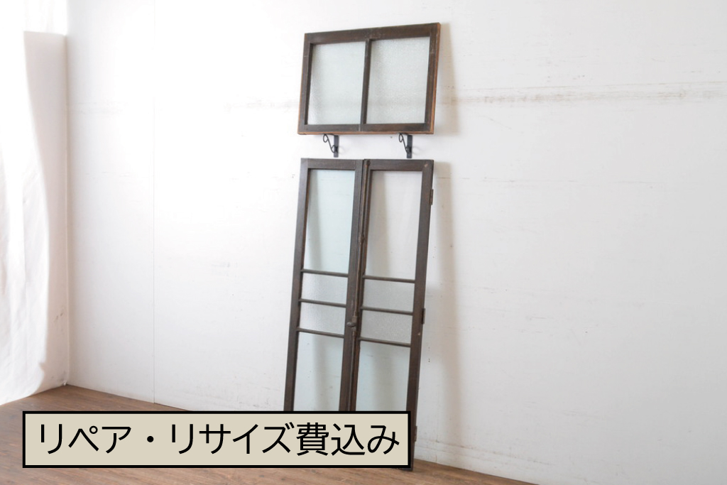 アンティーク建具 大正ロマンの古い洋館で使われていたグレモン