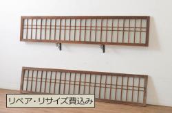 和製アンティーク　総ケヤキ材　明治期の歴史を感じる格子蔵戸1枚(玄関戸、引き戸、建具)(R-055068)