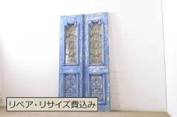 和製アンティーク　総ケヤキ一枚板　取っ手がアクセントの板戸(窓、建具)2枚セット
