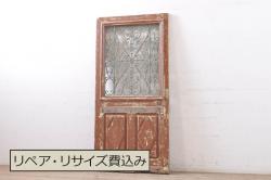 アンティーク建具　経年を感じさせる木味が魅力の横長格子窓2枚セット(格子戸、引き戸)(R-068011)