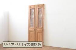 和製アンティーク　上品な和の演出におすすめのガラス入り格子蔵戸(格子戸、引き戸、建具、玄関戸)