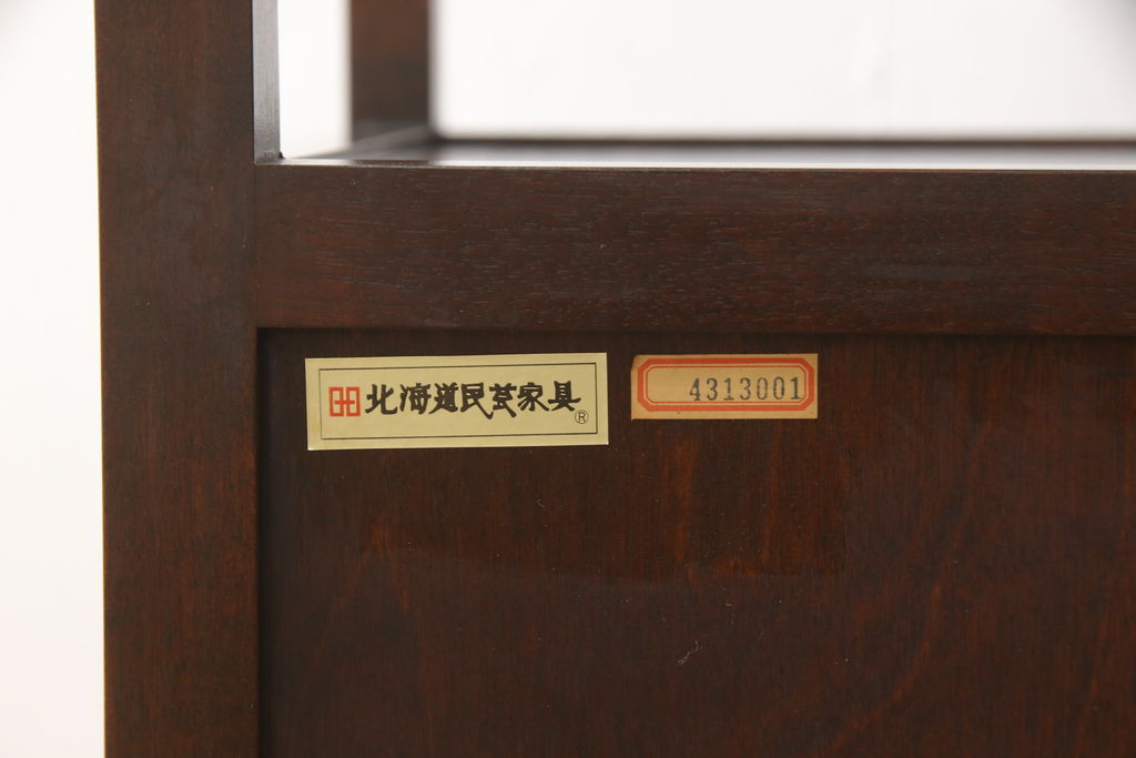 和製ビンテージ ヴィンテージ家具　北海道民芸家具　美しい佇まいの縦型飾り棚(収納棚、オープンラック)(R-060426)
