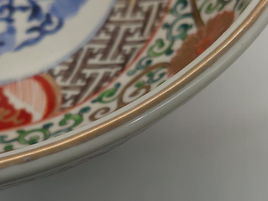 江戸後期　伊万里　二重高台　金彩　色絵　染付　8.3寸皿　約25cm　伝統美が輝く華やかで豪華な深鉢(八寸三分、深皿、丼、唐草文、和食器、和皿)(R-061753)