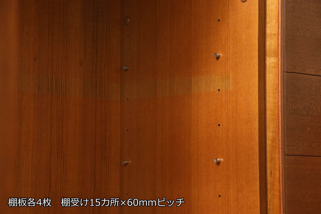 和製ヴィンテージ　チーク材　日田工芸　温かみのある木肌が魅力のナチュラルなキャビネット(収納棚、飾り棚、戸棚、ビンテージ)(R-058769)
