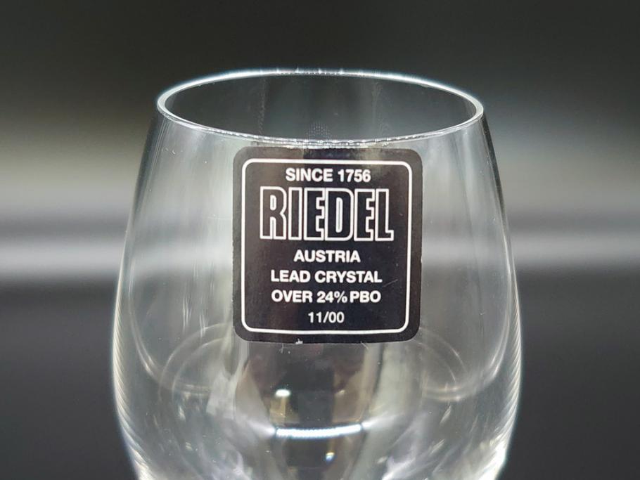 オーストリア　RIEDEL(リーデル)　プラウドフットジャパン記念品(名入れ有)　ワイングラス3客セット(箱付き)(R-061792)