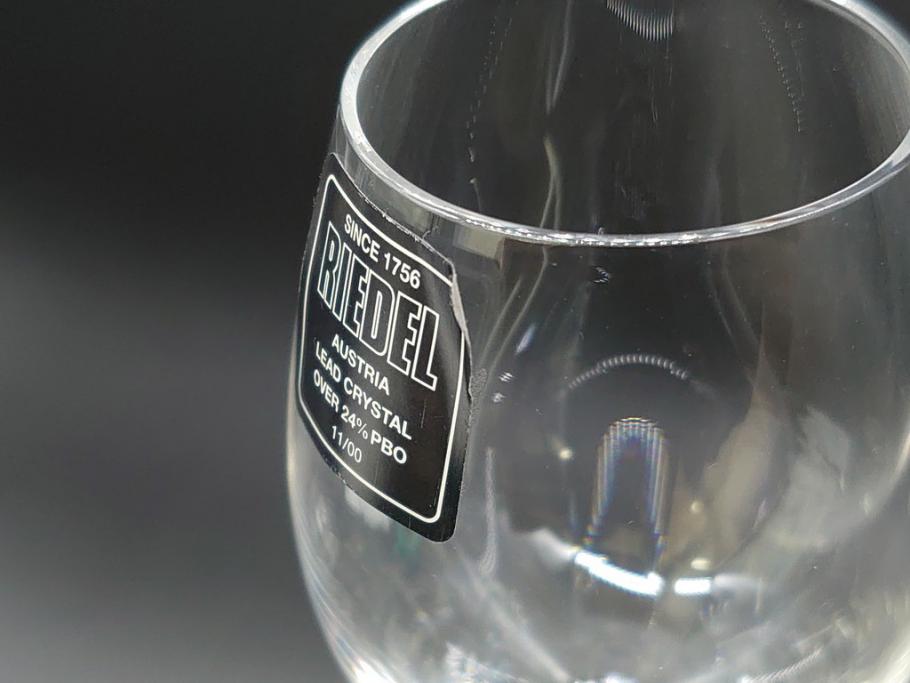 オーストリア　RIEDEL(リーデル)　プラウドフットジャパン記念品(名入れ有)　ワイングラス3客セット(箱付き)(R-061792)