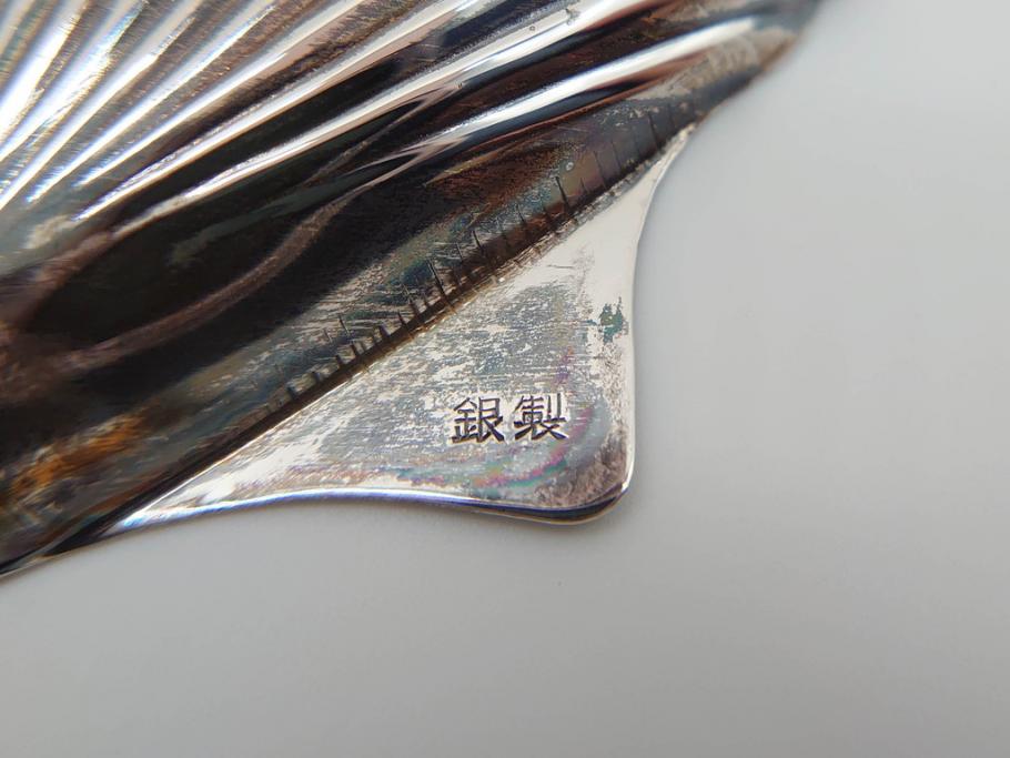 昭和レトロ　銀座和光(WAKO)　SILVER970・950　銀製　総重量約53g　レモン皿・フォーク(ピック)2点セット(箱付き、レモントレー、小皿、銀食器、シェルモチーフ)(R-069697)