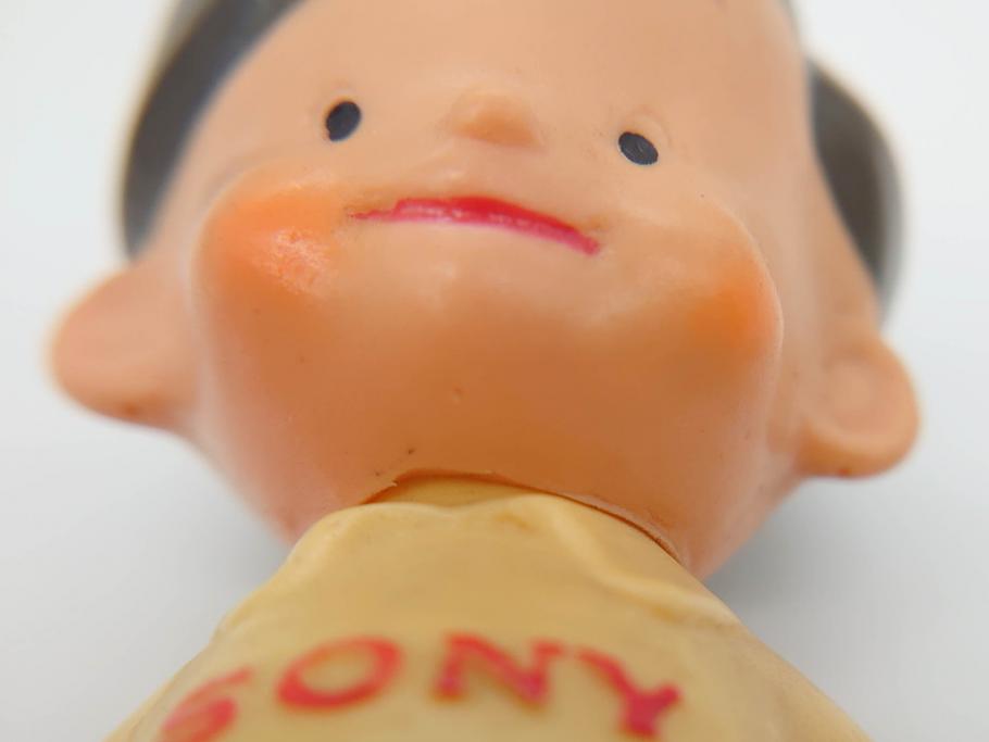 当時物　ソニー坊や　SONY　CORP　JARAN　キャラクター　フィギュア　10cm　可愛らしくて癒されるソフビ人形2体(置物)(R-069709)
