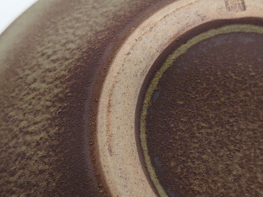 荒田耕治　笠間焼　存在感のある佇まいが印象的な山芋文花瓶(共箱付き、花器、作家物)(R-061876)
