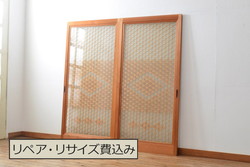 アンティーク建具　レトロな空間を演出するガラス帯戸2枚セット(引き戸、ガラス戸)(R-069262)