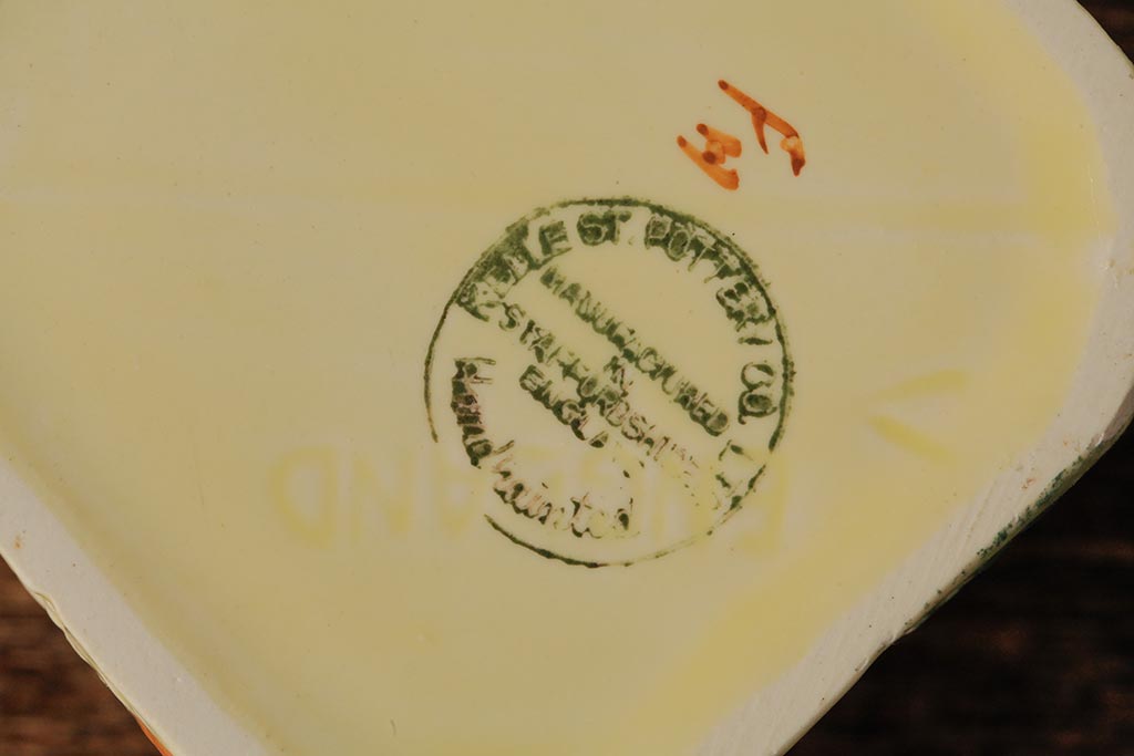 ヴィンテージ雑貨　イギリス　Keele St. Pottery(KSP)　COTTAGEWARE(コテージウェア)　ミルクジャグ&シュガーポット(クリーマー、ビンテージ)(R-037819)