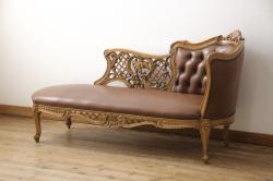 中古　美品　イギリス家具　ERCOL(アーコール)　エバーグリーン　気品のある佇まいが魅力の1人掛けイージーチェア(アームチェア、ラウンジチェア、ソファ、1人掛け、椅子、イス、英国、北欧)(定価約29万円)(R-066170)