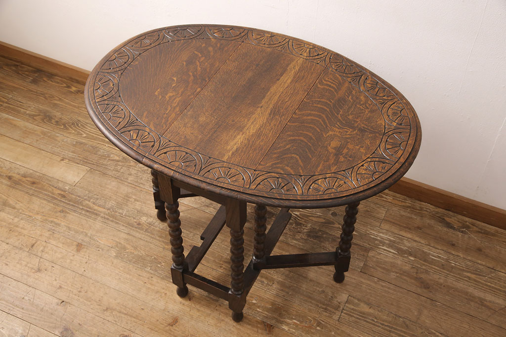 イギリスアンティーク　オーク材　天板彫刻入りのお洒落なバタフライテーブル(ゲートレッグテーブル、ダイニングテーブル)(R-050240)