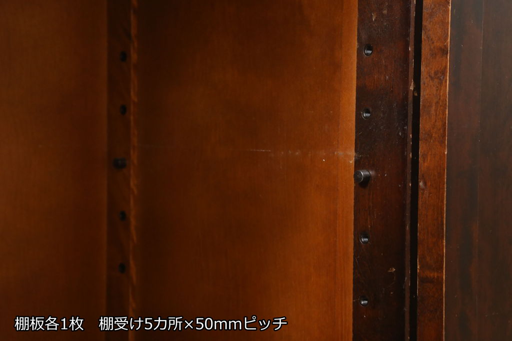 中古　北海道民芸家具　天板リメイク　上品な佇まいが落ち着きのある空間を演出するサイドボード(収納棚、戸棚、食器棚、カップボード、サイドキャビネット)(R-061582)