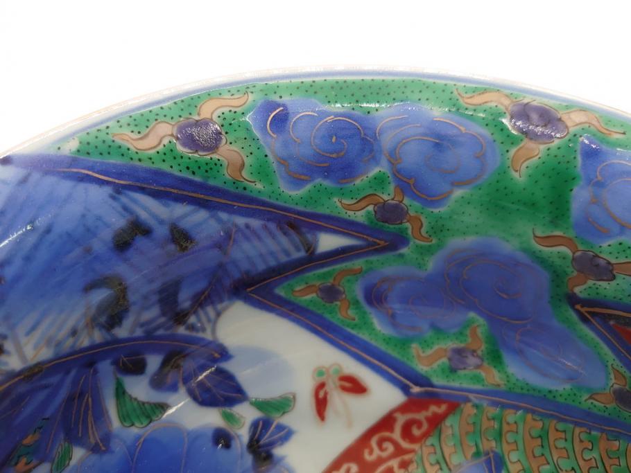江戸期　古伊万里　色絵　染付　花蝶図　7.3寸皿　約22cm　優雅に舞う藍色の蝶が上品かつ涼し気な深鉢(七寸三分、深皿、和食器、和皿)(R-061978)