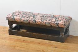 中古　美品　九州民芸家具　木のぬくもりを感じながら癒しの時間を過ごせるロッキングチェア(アームチェア、椅子、板座チェア)(R-053378)