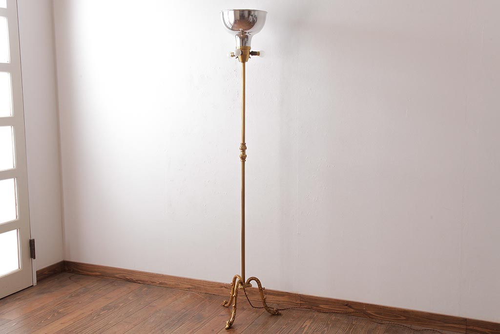 ヴィンテージ照明　フランスビンテージ　真鍮製　おしゃれなフロアランプ(フロアスタンド)(R-037591)