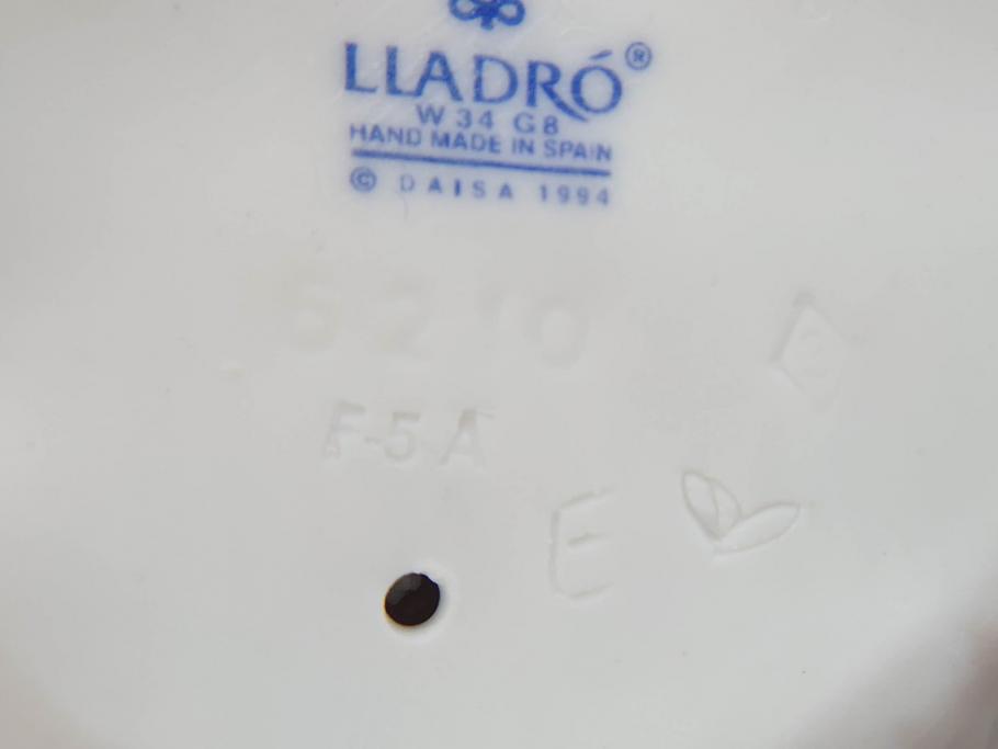 スペイン　リヤドロ　LLADRO　マイフレンド　ニューフレンド　表情豊かで可愛らしいフィギュリン2体(犬、蝶、カタツムリ、陶器人形、置物、オブジェ)(R-069868)