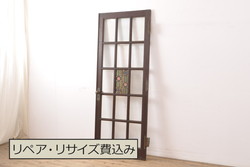 昭和レトロ ペンキのはげたフィックス窓2枚セット (はめ殺し戸、ガラス戸)