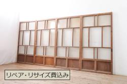 昭和レトロ　ペイントガラス引き戸2枚セット(1)(ガラス戸・窓)