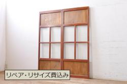和製アンティーク　昭和中期　ノスタルジックな雰囲気漂う枠付きアーチドア(ガラス扉、建具)(R-053399)