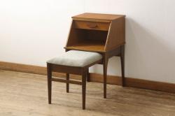 ヴィンテージ家具　松本民芸家具　初期モデル　ラッシ座面がおしゃれなスツール2脚セット(チェア、椅子、ビンテージ)(R-048681)
