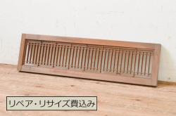 日本製　アンティーク　大正〜昭和初期　チーク材　重厚な大判ガラスドア(扉)
