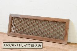和製アンティーク　明治期　古い木味の帯戸