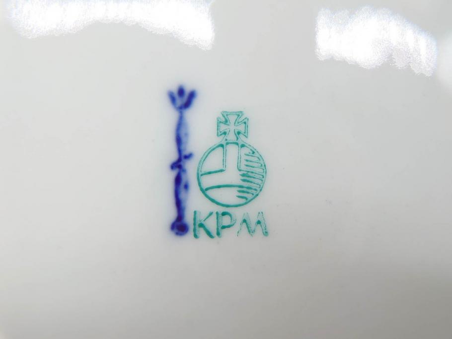 ベルリン　KPM(ベルリン王立磁器製陶所)　KURLAND　クアランド　クラシックな雰囲気溢れるティーカップ&ソーサー3客セット(ケーピーエムベルリン、C&S、王笏、洋食器)(R-070196)