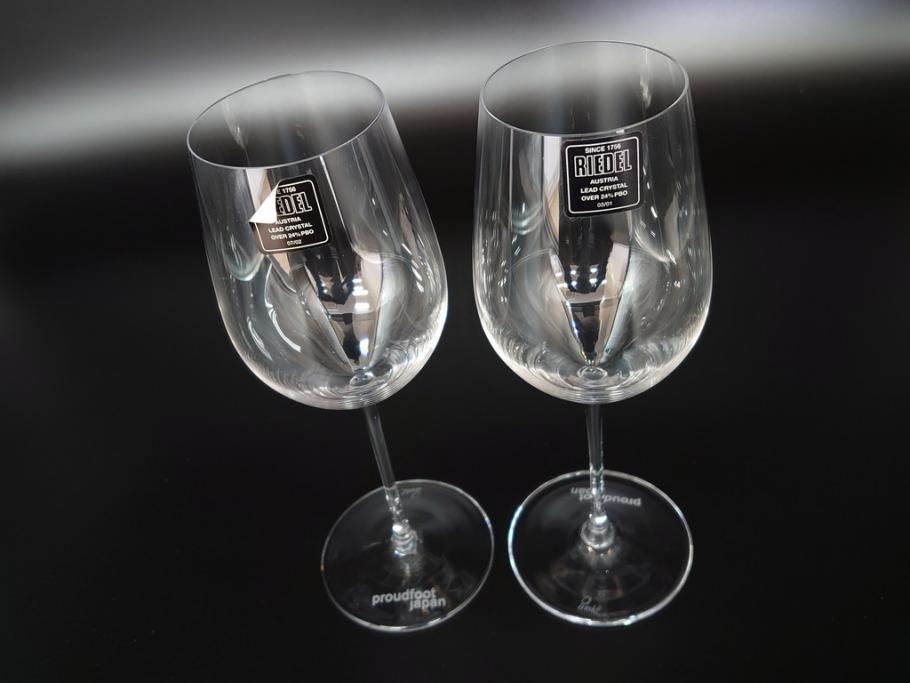 オーストリア　RIEDEL(リーデル)　ソムリエ　プラウドフットジャパン記念品(名入れ有)　洗練された気品さを放つワイングラス2客セット(箱付き、proudfoot japan)(R-062120)