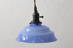 ビンテージ雑貨　アメリカビンテージ　未使用品　デッドストック　青色のアルミシェードがかわいらしいオイルランプ(吊り下げランプ)(R-039559)