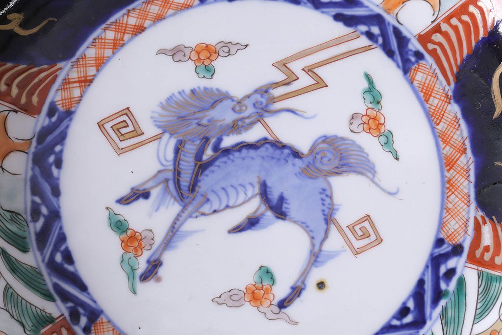 明治期　麒麟・獅子の図　色絵深鉢・中(深皿、和食器)