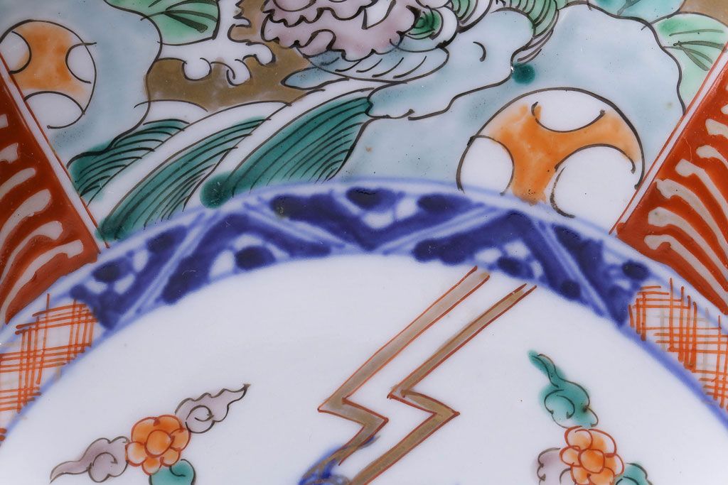 明治期　麒麟・獅子の図　色絵深鉢・中(深皿、和食器)