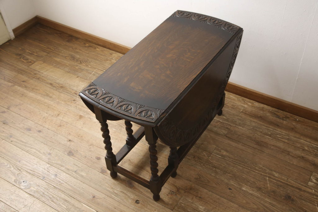 イギリスアンティーク　オーク材　脚のデザインが美しいツイストレッグバタフライテーブル(ダイニングテーブル、ラウンドテーブル、ドロップリーフテーブル)(R-061360)