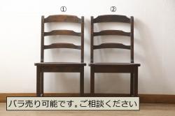 カリモク家具　ビンテージ　レトロなデザインのオットマン(スツール)(2)