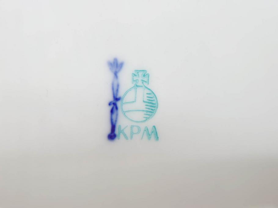 ベルリン　KPM(ベルリン王立磁器製陶所)　KURLAND　クアランド　クラシックな雰囲気が素敵なプレート3枚セット(ケーピーエムベルリン、王笏、皿、洋食器)(R-070199)