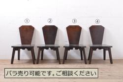 昭和中期　ペイント家具　ナチュラルな雰囲気が可愛らしい角スツール(アンティークホワイト)(1)
