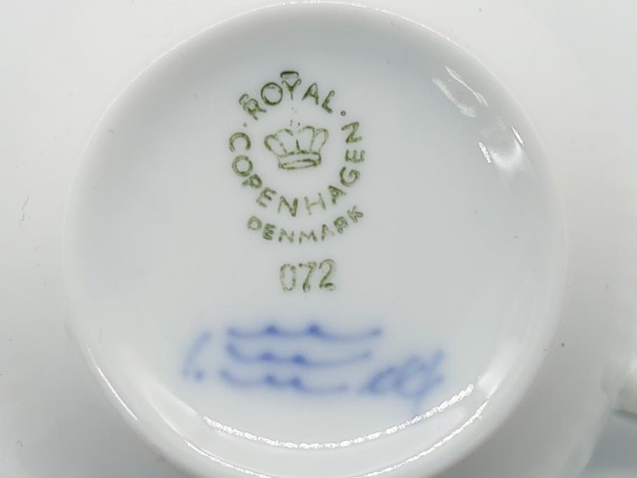 デンマーク　ROYAL　COPENHAGEN(ロイヤルコペンハーゲン)　プリンセス　ブルー　美しいレースの縁取りが優雅さを演出するコーヒーカップ&ソーサーペア(洋食器、C&S)(R-062233)