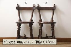 アンティーク家具　日本楽器・山葉(ヤマハ)　和モダンテイストの上質なフォールディングチェア・青(文化椅子、折りたたみ式チェア、イス)(1)