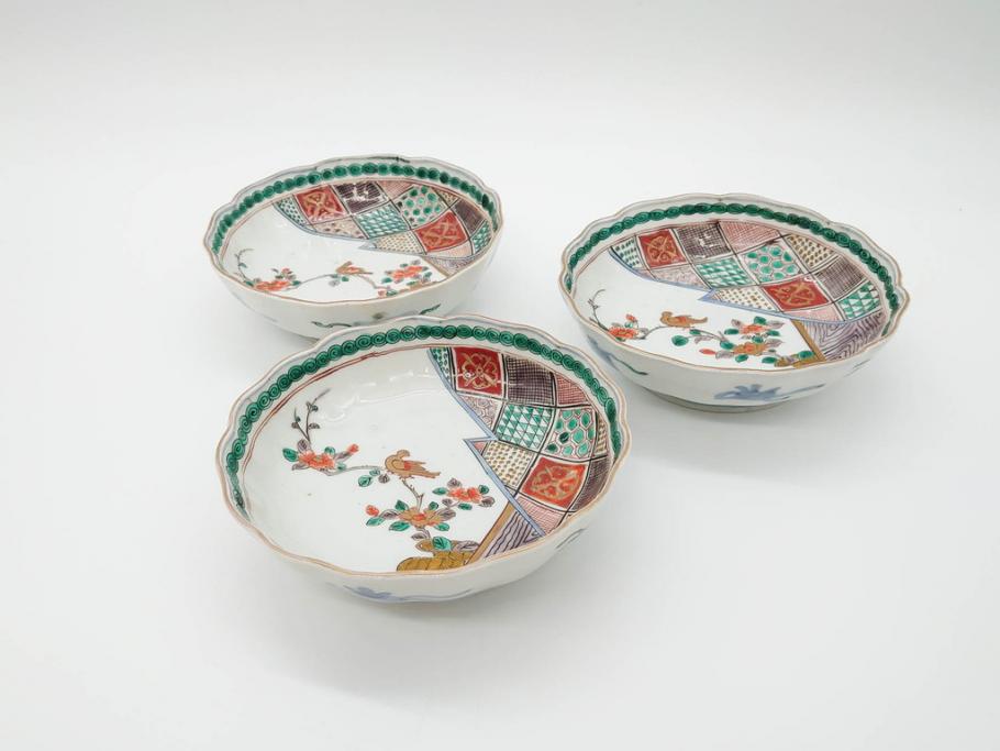 江戸〜明治期 伊万里 色絵 約16cm 5.1寸 多様な絵付けが目を惹くなます皿3枚セット(花盆、花鳥、はさみ、深皿、和食器、五寸一分)(R-070263)  | ラフジュ工房