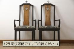 ペイント家具　シャビーな風合いが魅力のキッズチェア(椅子)(1)