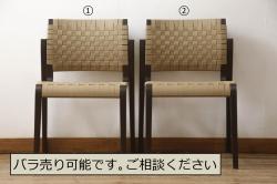 ヴィンテージ家具　北欧ビンテージ　G-PLAN(ジープラン)　Fresco(フレスコ)　チーク材　サーキュラーチェア(ダイニングチェア、椅子)(R-043976)